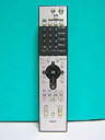 【中古】NEC PCリモコン P/N:853-410095-004-A(2)