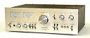【中古】(非常に良い)Technics テクニクス SU-7700II プリメインアンプ