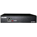 【中古】VIP-801A Networked Page Zone Extender