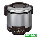 【中古】(非常に良い)リンナイ こがまる ジャー付きガス炊飯器 3合炊き・ダークブラウン・都市ガス13A用 RR-030VM(DB) 13A