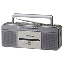 【中古】OHM Electron USBステレオラジカセRCS-U800M