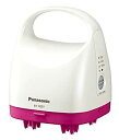 【中古】(非常に良い)パナソニック 頭皮エステ サロンタッチタイプ ビビッドピンク EH-HE97-VP