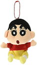 【中古】ティーズ キーホルダー クレヨンしんちゃん ぬいぐるみマスコット しんちゃん KS-5518744SN H10xW8.5xD5cm