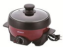 【中古】Abitelax Electric Miniplate Grill Pot Red / Black APN-16G-R 並行輸入品