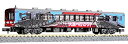 【中古】(非常に良い)KATO Nゲージ 鹿島臨海鉄道6006 ガールズ&パンツァー仕様ラッピング列車 IV号車【特別企画品】 16001-5 鉄道模型 ディー...