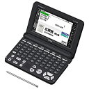 【中古】カシオ 電子辞書 エクスワード 生活・教養エントリーモデル(ブラック)CASIO EX-word XD-SK5000-BK