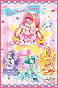 【中古】(非常に良い)アサヒ興洋 スタートゥインクル プリキュア レジャーシート (S) ピンク 60×90cm
