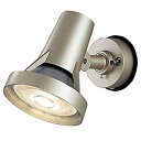 【中古】パナソニック照明器具(Panasonic) Everleds LEDエクステリアスポットライト LGW40116(電球色)