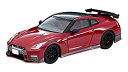 【中古】トミカリミテッドヴィンテージ ネオ 1/64 LV-N217b ニッサン GT-R NISMO 2020モデル 赤 (メーカー初回受注限定生産) 完成品...