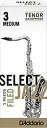 【中古】RICO リード ジャズセレクト テナーサクソフォーン ミディアム 強度:3M(5枚入) ファイルド RSF05TSX3M(2)