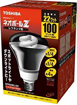 【中古】(未使用品)TOSHIBA ネオボールZ レフランプ形 100Wタイプ 電球色 EFR25EL/22 口金直径26mm