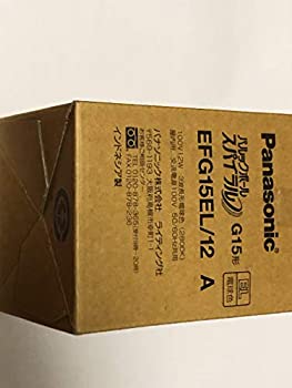 【中古】パナソニック 60形 電球形蛍光灯 パルックボール スパイラル E26口金 EFG15EL/12 電球色