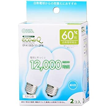 【中古】オーム電機 電球形蛍光灯 エコデンキュウ A形 E26 60形相当 昼光色 2個入 [品番]06-0260 EFA15ED/11-2PN