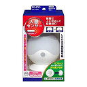 【中古】(非常に良い)ELPA エルパ LEDセンサー付ライト 乾電池式 3WAYS(置く・つける(マグネット)・持ち運ぶ) 白色・電球色の切替可能 屋外使用可...