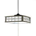 【中古】コイズミ LEDペンダントライト 調光タイプ 和風 ~8畳 BP180872P