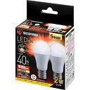 【中古】アイリスオーヤマ LED電球 口金直径17mm 広配光 40W形相当 電球色 2個パック 密閉器具対応 LDA4L-G-E17-4T62P