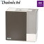 ڥȥ꡼ǥݥ10ܡ šۥ˥ ϥ֥åɼʲܵ˲ü¤14.5ޤ/ץϥμ24ޤ ץߥ֥饦)DAINICHI HD-RX919-T