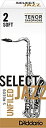 【中古】(未使用品)RICO リード ジャズセレクト テナーサクソフォーン ソフト 強度:2S(5枚入) アンファイルド RRS05TSX2S(2)