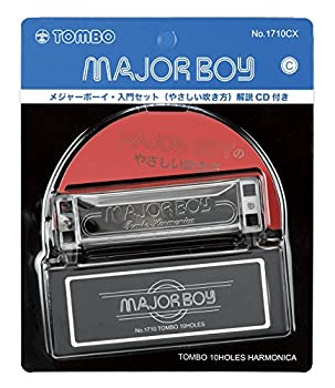 【中古】(非常に良い)TOMBO トンボ ハーモニカ 初心者入門セット C調 10ホールズ メジャーボーイ CD 1710CX