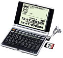 【中古】SEIKO IC DICTIONARY 電子辞書 SR-V7900NK2 医学モデル ステッドマン医学大辞典 改訂第5版/今日の治療薬2007等16コンテンツ収録、音声対応、シルカカードレッド対応【メーカー名】セイコーインスツル【メーカー型番】SR-V7900NK2【ブランド名】セイコーインスツル【商品説明】SEIKO IC DICTIONARY 電子辞書 SR-V7900NK2 医学モデル ステッドマン医学大辞典 改訂第5版/今日の治療薬2007等16コンテンツ収録、音声対応、シルカカードレッド対応画面サイズ：5.1型 / 表示可能字数：26X17 / バックライト：対応 / キー配列：QWERTY辞書：国 漢 英和 和英 英英 / 収録辞書数：16 / 音声発音：ネイティブ拡張：SD / 内蔵メモリ容量：0MB / テキスト読込：非対応電源：単4乾電池 / 最大連続使用：90時間中古品のため使用に伴うキズ等がございますが、問題なくご使用頂ける商品です。画像はイメージ写真ですので商品のコンディション、付属品の有無については入荷の度異なります。当店にて、動作確認・点検・アルコール等のクリーニングを施しております。中古品のため限定特典や補償等は、商品名、説明に記載があっても付属しておりません予めご了承下さい。当店では初期不良に限り、商品到着から7日間は返品を 受付けております。他モールとの併売品の為、完売の際はご連絡致しますのでご了承ください。ご注文からお届けまで1、ご注文⇒ご注文は24時間受け付けております。2、注文確認⇒ご注文後、当店から注文確認メールを送信します。3、お届けまで3〜10営業日程度とお考え下さい。4、入金確認⇒前払い決済をご選択の場合、ご入金確認後、配送手配を致します。5、出荷⇒配送準備が整い次第、出荷致します。配送業者、追跡番号等の詳細をメール送信致します。6、到着⇒出荷後、1〜3日後に商品が到着します。　※離島、北海道、九州、沖縄は遅れる場合がございます。予めご了承下さい。お電話でのお問合せは少人数で運営の為受け付けておりませんので、メールにてお問合せお願い致します。営業時間　月〜金　10:00〜17:00お客様都合によるご注文後のキャンセル・返品はお受けしておりませんのでご了承下さい。