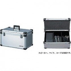 【中古】(未使用品)ユニペックス アクセサリー収納用アルミケースUNI-PEX MS-1CS