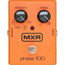 【中古】MXR M107 PHASE 100(2)
