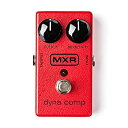 【中古】(未使用品)MXR M102 DYNA COMP(2)
