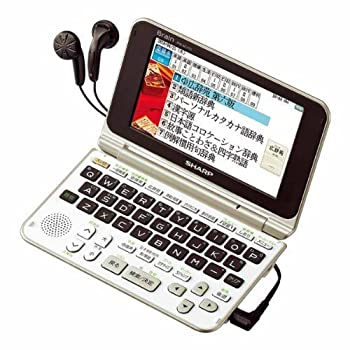 【中古】シャープ 4.3型コンパクト