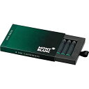 【中古】MONTBLANC モンブラン 万年筆 インク カートリッジ アイリッシュグリーン 緑 8本入り 輸入品 MB106274