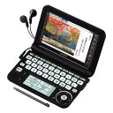 【中古】(非常に良い)シャープ Brain カラー電子辞書 高校生向け ブラック色 PW-G5200-B