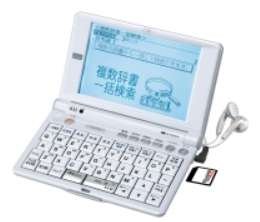 【中古】SEIKO セイコー 電子辞書SL9710（ドイツ語・音声付き/アクセス独和・郁文堂和独・コリンズ独英英独/上級英語リーダーズプラス搭載）