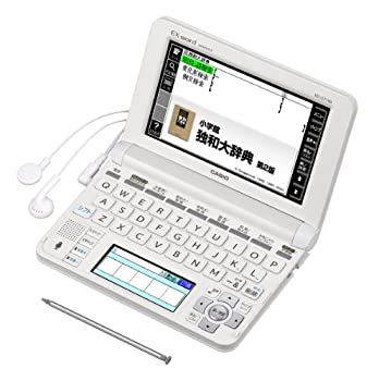 【中古】（非常に良い）カシオ 電子辞書 エクスワード ドイツ語モデル XD-U7100