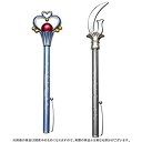 【中古】(非常に良い)美少女戦士セーラームーン プリズムステーショナリー 指示ボール プルート&サターン