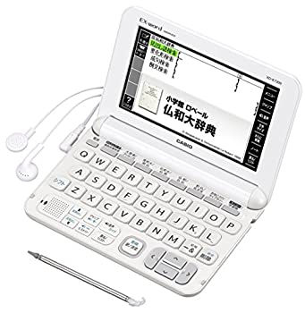 【中古】カシオ 電子辞書 エクスワード フランス語モデル XD-K7200