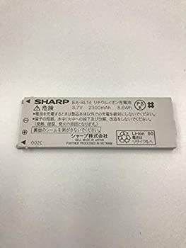 【中古】シャープ 電子辞書用 充電池（EA-BL14）（571 932 0120）