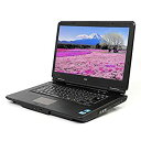 【中古】(非常に良い)ノートパソコン 無線LANあり キングソフト 付 Windows7Pro 64bit 超速CPU Corei3 2.26GHz ワイド大画面 NEC Versapro シリーズ (メモリ4GB/HDD32(2)