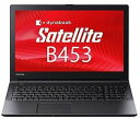 【中古】ダイナブック dynabook Satellite B453/J PB453JNBPR5AA71 / Celeron 1005M(1.9GHz) / HDD:320GB / 15.6インチ / ブラック