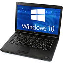 【中古】ノートパソコン Windows10 無線LAN キングソフトOffice2016 新Celeron 1.50GHz メモリ4GB HDD250GB DVDROM A4 ワイド大画面 15.6型 東芝 B451