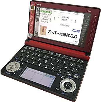 【中古】カシオ 電子辞書 中国語学習モデル E-D300 レッド（日中英3ヶ国語で切り替え表示［XD-D7300 同等モデル 中国大陸版］）