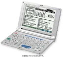 【中古】シャープ PW-S7100 電子辞書