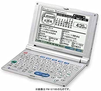 【中古】(非常に良い)シャープ PW-S7100 電子辞書 【中古】(非常に良い)シャープ PW-S7100 電子辞書