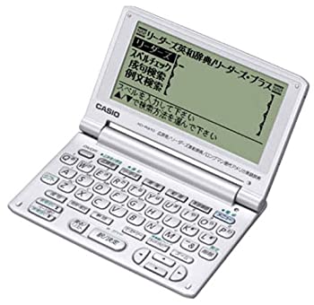 【中古】CASIO Ex-word XD-R910 電子辞書 英語重視コンパクトモデル 【中古】CASIO Ex-word XD-R910 電子辞書 英語重視コンパクトモデル