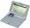 【中古】SEIKO IC DICTIONARY SR-M4000 (9コンテンツ 英語充実モデル コンパクトサイズ)(2)