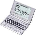 【中古】CASIO Ex-word XD-H9000 電子辞書 英語専門モデル