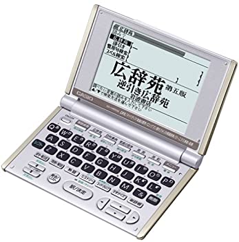 【中古】CASIO Ex-word XD-H6500 電子辞書 