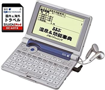 šSEIKO IC DICTIONARY SR-MK4100TR (13ƥ+ιԥ26ƥ ѥȥ ...