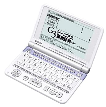【中古】CASIO 電子辞書 Ex-word XD-T4100 (40コンテンツ 実用生活モデル バックライトつきスーパー高精細液晶) 【中古】CASIO 電子辞書 Ex-word XD-T4100 (40コンテンツ 実用生活モデル バックライトつきスーパー高精細液晶)