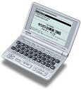 【中古】CASIO Ex-word XD-FP5600MED 医学系電子辞書(12コンテンツ、スーパー高精細液晶、コンテンツ追加機能搭載)(2)