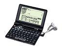 【中古】セイコーインスツル 電子辞書 英語・ビジネスモデル SR-ME7200