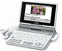 【中古】シャープ 電子辞書 Papyrus パピルス PW-TC900-W ワンセグ搭載 40コンテ ...